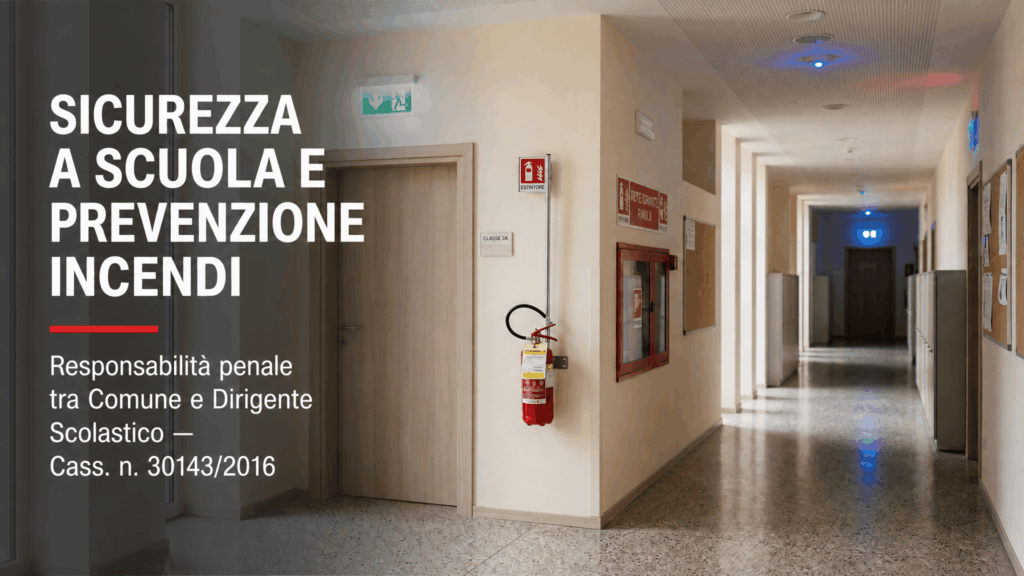 responsabilità penale comune e dirigente